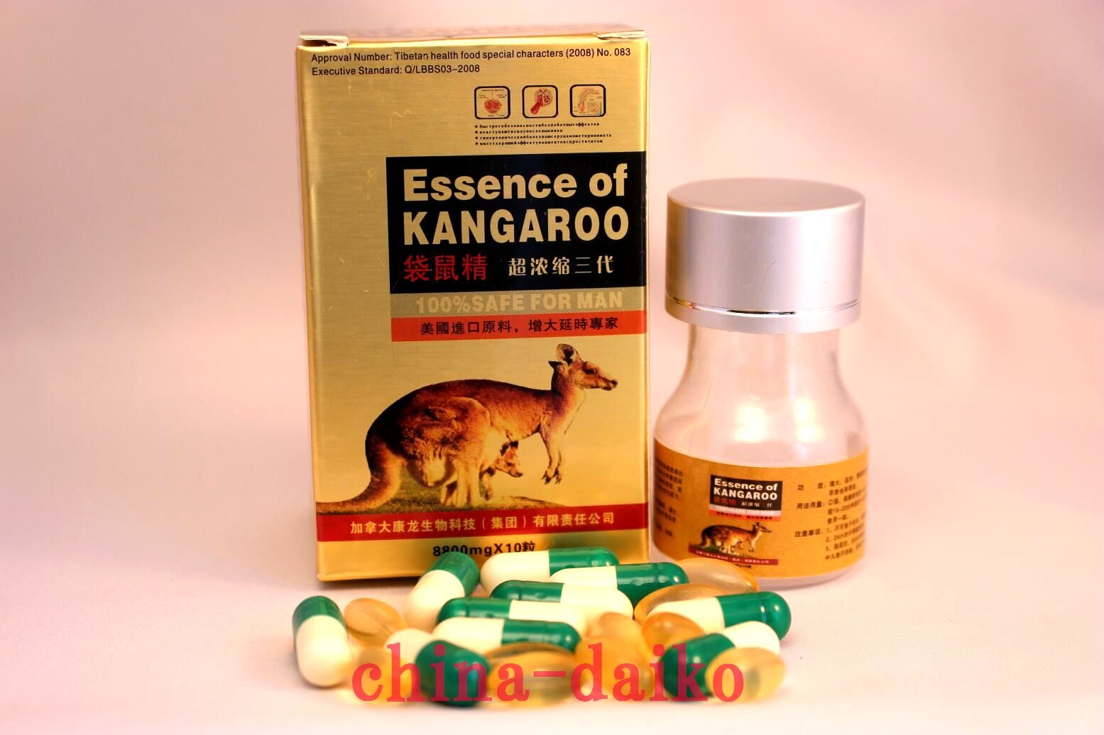 [Essence of Kangaroo] 8800x10+10粒/箱